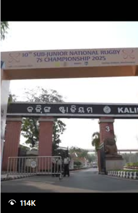 Odisha Sports reels snapshot