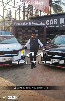 Car Mart reels snapshot