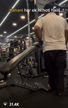 Midtown Burn reels snapshot