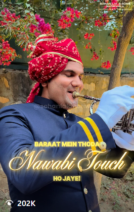 Sohan Lal Band & Ghoriwala reels snapshot